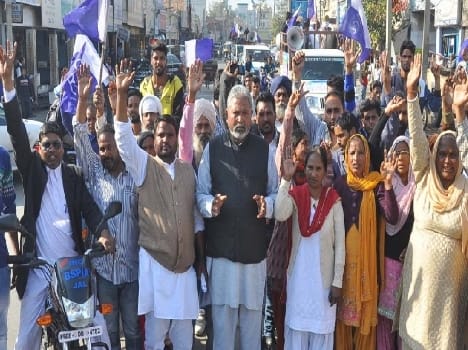 BSPA Ambedkar brought changes  March